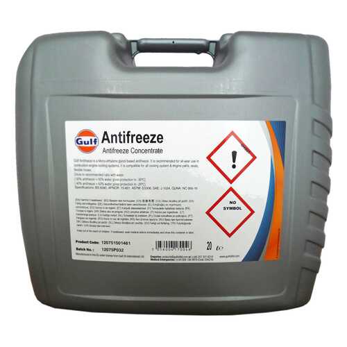 Антифриз GULF ANTIFREEZE G11 синий концентрат 20л в Несте Ойл