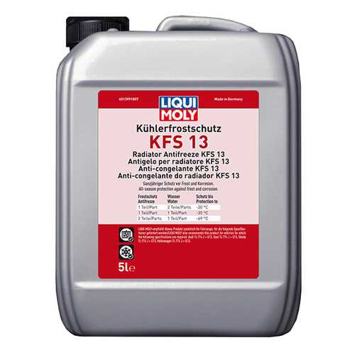 Антифриз-концентрат LIQUI MOLY Kuhlerfrostschutz KFS 13 (5л) в Несте Ойл