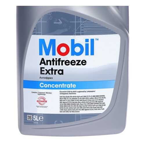 Антифриз MOBIL Coolant Extra готовый -36C 5 л 145380 в Несте Ойл