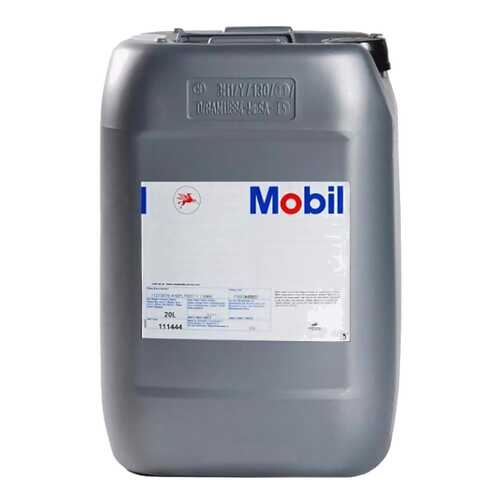 Антифриз Mobil Сине-зелёный Концентрат -50 20л в Несте Ойл