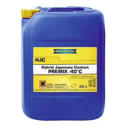 Антифриз RAVENOL G12 зеленый 20л в Несте Ойл
