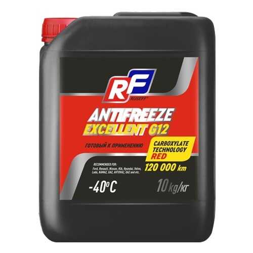 Антифриз RUSEFF ANTIFREEZEE XCELLENT G12 40 (10кг) 17358N в Несте Ойл