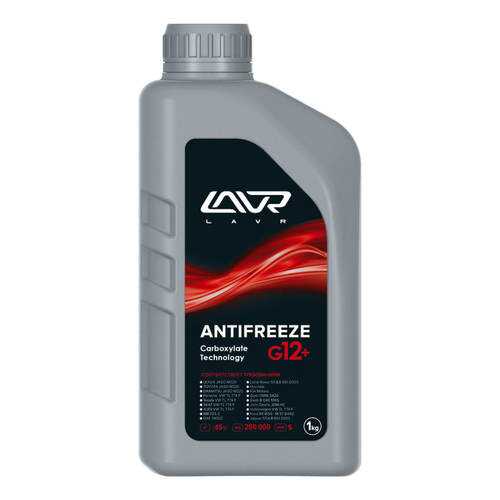 Охлаждающая жидкость ANTIFREEZE LAVR -45°C (G12+), 1 кг в Несте Ойл