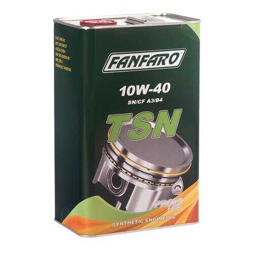 6704 FANFARO TSN 10W-40 1 л. (metal) Полусинтетическое моторное масло в Несте Ойл