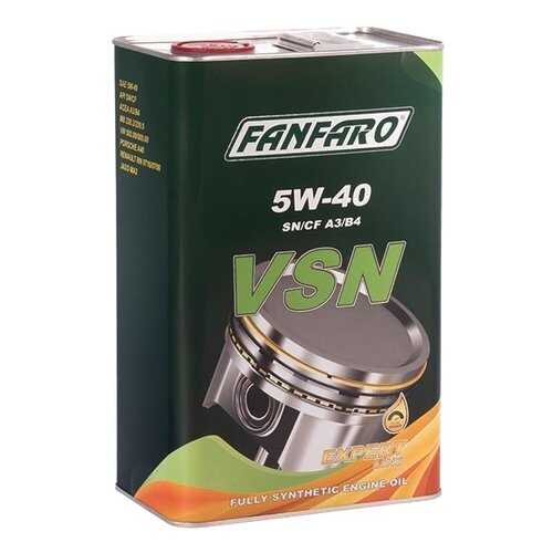 6721 FANFARO VSN 5W-40 1 л. (metal) Синтетическое моторное масло в Несте Ойл