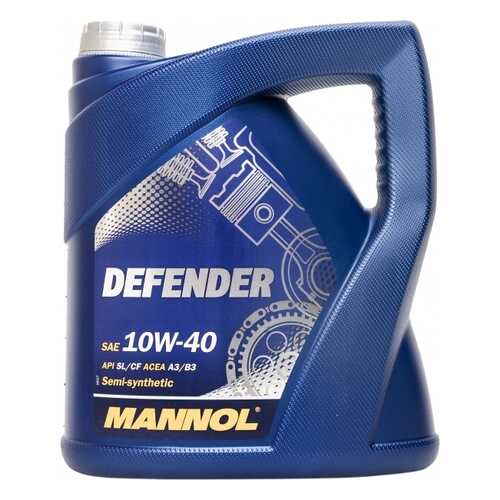 7507 MANNOL DEFENDER 10W40 4 л. (Metal) Полусинтетическое масло с технологией STAHLSYNT 10 в Несте Ойл