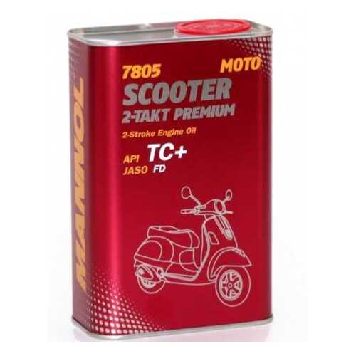 7805 MANNOL 2-Takt Premium Scooter 1 л. (metal) Синтетическое моторное масло в Несте Ойл