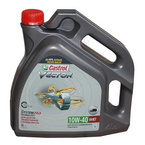 Castrol Vecton 10w40 E4/E7 (4л) (4шт) моторн. масло для коммерческой техники 15B695 в Несте Ойл
