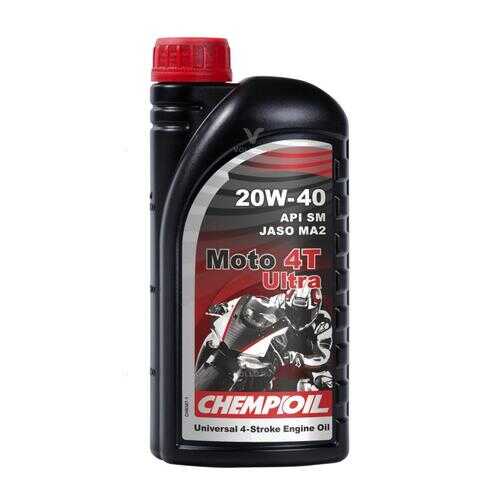 CHEMPIOIL MOTO 4T Ultra 20W-40 1 л. Моторное масло для четырехтактных двигателeй в Несте Ойл