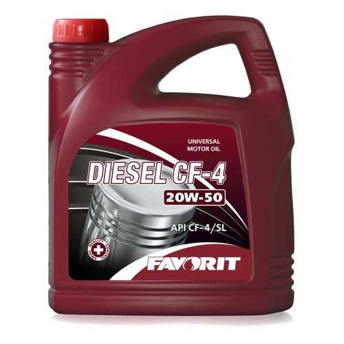Favorit Diesel CF-4 SAE 20W50 API CF-4/SL, 5л в Несте Ойл