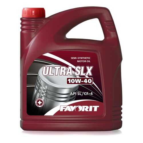 Favorit Ultra SLX SAE10W-40API SL/CF-4, 5л в Несте Ойл