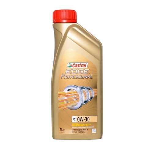 Масло моторное Castrol edge professional a5 0w-30 1л 4673380060 в Несте Ойл