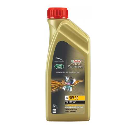 Масло моторное Castrol edge professional a5 5w-30 land rover titanium fst 1л 15375d в Несте Ойл