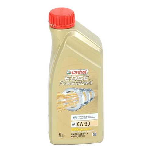 Масло моторное Castrol edge professional titanium fst а5 0w-30 volvo 1л 4008177073564 в Несте Ойл