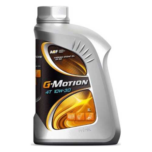 масло моторное минеральное 4t 10w-30 g-motion 1л 253142285 в Несте Ойл