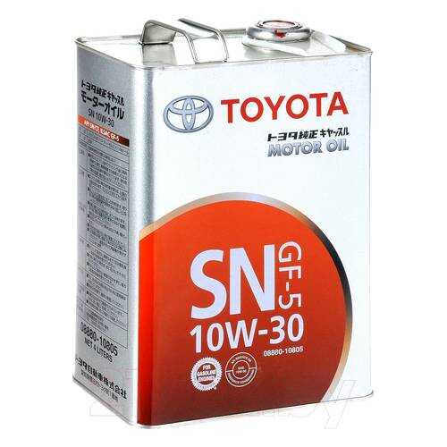 Масло Моторное Минеральное Toyota Sn 10w-30 4л 08880-10805 TOYOTA арт. 888010805 в Несте Ойл