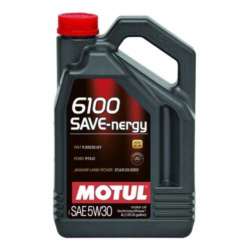 Масло Моторное Motul 6100 Save-Nergy 5w30 4 Л 109378 MOTUL арт. 109378 в Несте Ойл