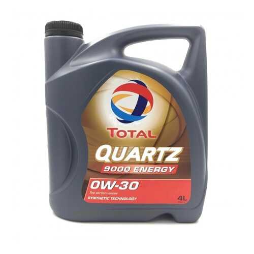 Масло Моторное Quartz 9000 Energy 0w30, 4l Total арт. 213687 в Несте Ойл