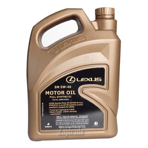 Масло Моторное Синтетическое Lexus Sae 5w-40 4 Л Sn TOYOTA арт. 888083717 в Несте Ойл