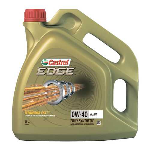 Моторное масло Castrol Edge Titanium FST А3/В4 0W-40 4л в Несте Ойл