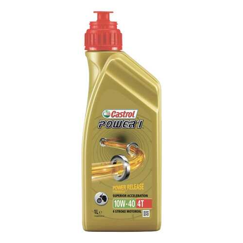 Моторное масло Castrol Power 1 4T 10W-40 1л в Несте Ойл