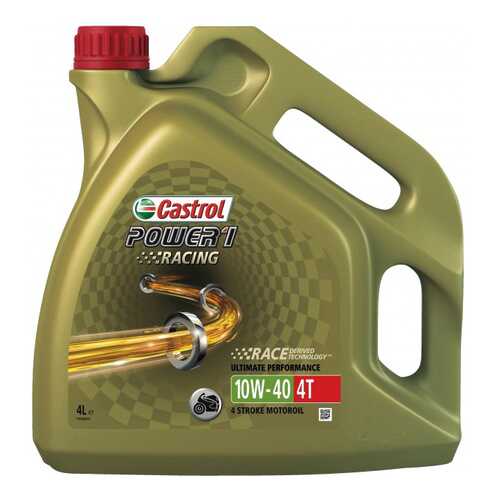 Моторное масло Castrol Power 1 Racing 4T 10W-40 4л в Несте Ойл