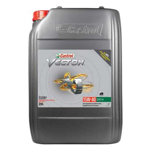 Моторное масло Castrol Vecton 15W-40 20л в Несте Ойл
