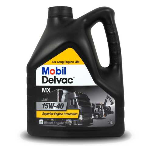 Моторное масло Delvac MX 15W-40 4л в Несте Ойл