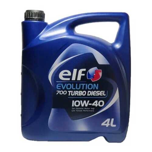 Моторное масло elf Evolution 700 Turbo Diesel 10W-40 4л в Несте Ойл