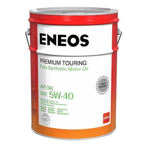 Моторное масло Eneos Premium Touring SN 5W-40 20л в Несте Ойл