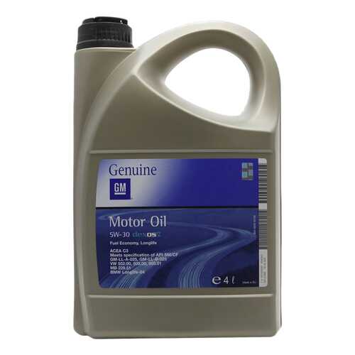 Моторное масло General Motors Dexos2 5W-30 4л в Несте Ойл