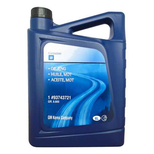 Моторное масло General Motors Dexos2 Longlife 5W-40 6л в Несте Ойл