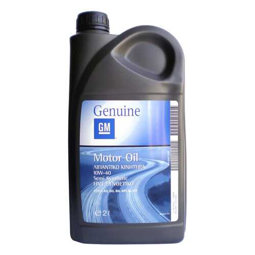 Моторное масло General Motors Semi Synthetic 10W-40 2л в Несте Ойл