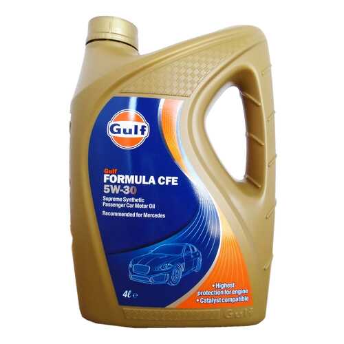 Моторное масло Gulf Formula CFE 5W-30 4л в Несте Ойл