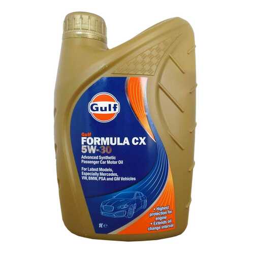 Моторное масло Gulf Formula CX 5W-30 1л в Несте Ойл