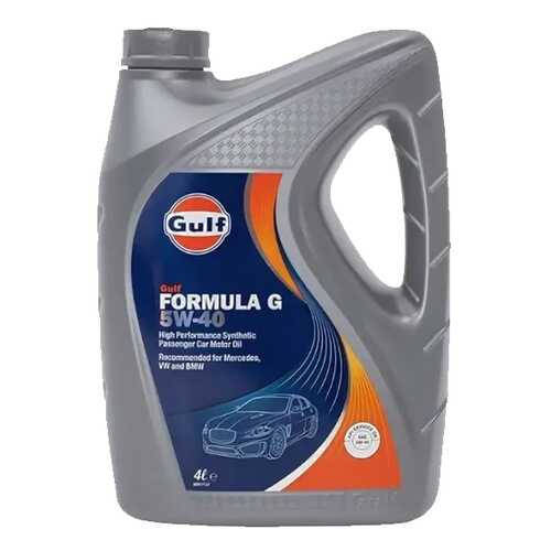 Моторное масло GULF Formula G Powermax SAE 5W-40 (4л) new в Несте Ойл
