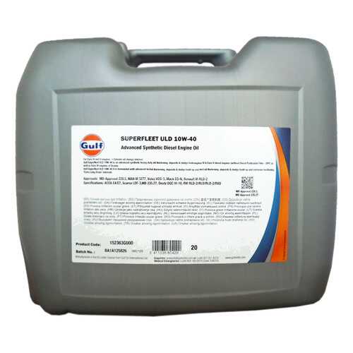 Моторное масло Gulf Superfleet ULD SAE 10W-40 20л в Несте Ойл