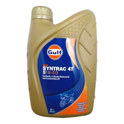 Моторное масло Gulf Syntrac 4T 5W-40 1л в Несте Ойл