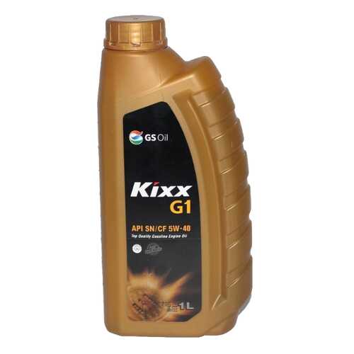 Моторное масло Kixx G1 5W-40 1л в Несте Ойл