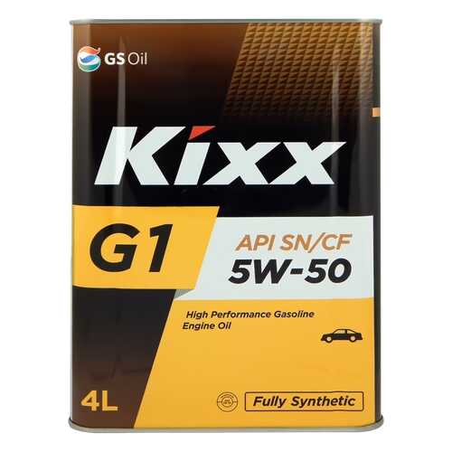 Моторное масло Kixx G1 5W-50 4л в Несте Ойл