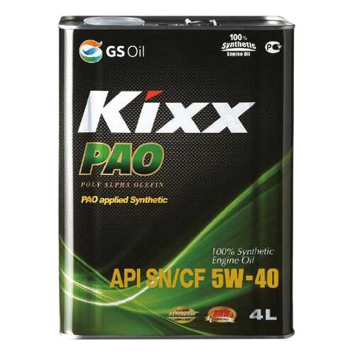 Моторное масло Kixx PAO 5W-40 4л в Несте Ойл