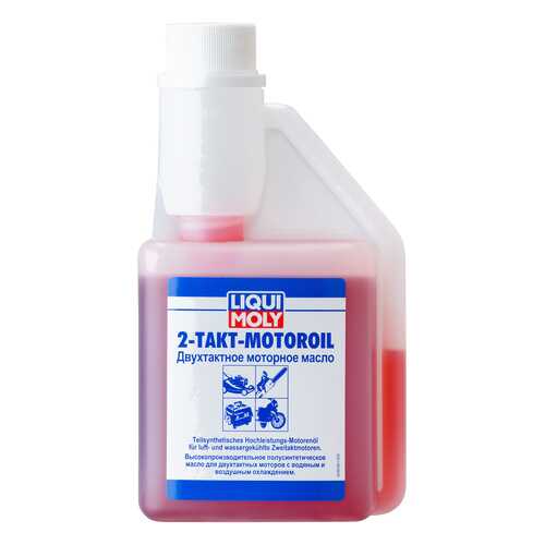 Моторное масло Liqui moly 2-Takt-Motoroil 30 0,25л в Несте Ойл