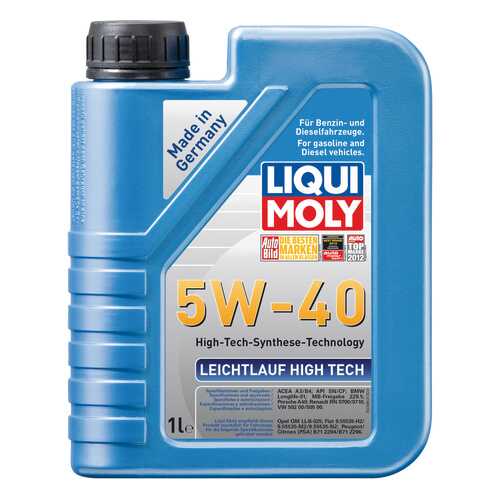Моторное масло Liqui moly Leichtlauf High Tech 5W-40 1л в Несте Ойл