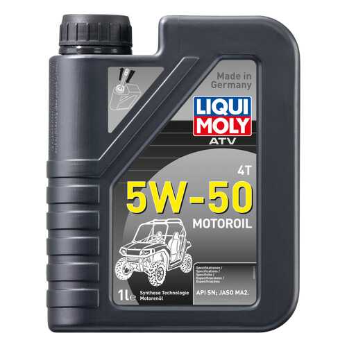 Моторное масло Liqui moly Molygen New Generation 5w-50 1л в Несте Ойл