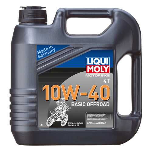 Моторное масло Liqui moly Motorbike 4T Basic Offroad 10w-40 4л в Несте Ойл