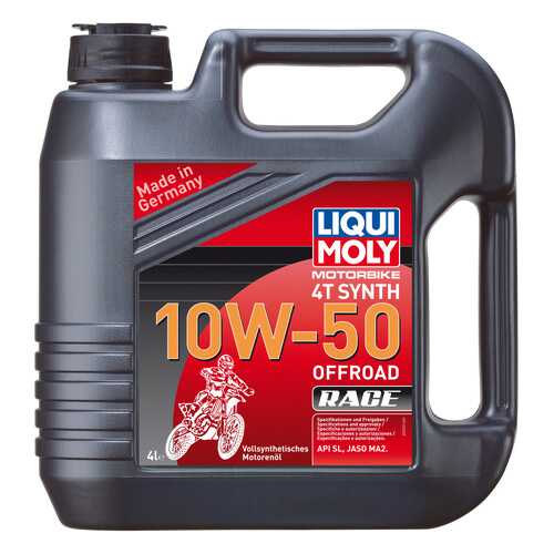 Моторное масло Liqui moly Motorbike 4T Synth Offroad Race 10w-50 4л в Несте Ойл