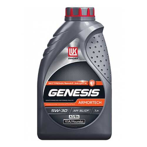 Моторное масло Lukoil Genesis Armortech А3/В4 5W-30 1л в Несте Ойл
