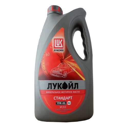 Моторное масло Lukoil Стандарт SF/CC 15W-40 4л в Несте Ойл
