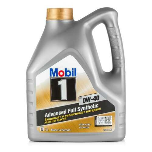 Моторное масло Mobil 1 FS 0W-40 4л в Несте Ойл