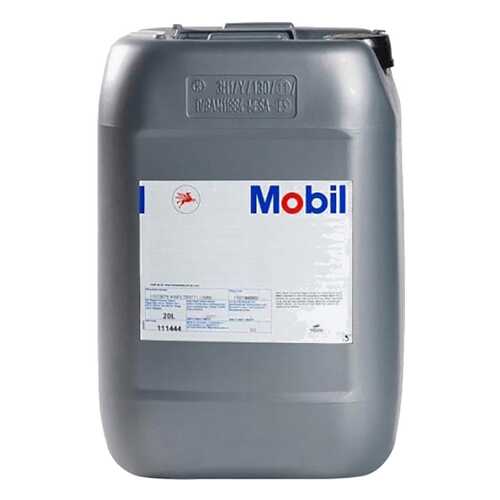 Моторное масло Mobil 1 X1 SAE 5W-30 20л в Несте Ойл